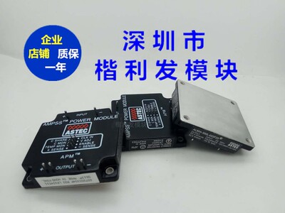 AL60A-300L-050F20 AL60A-300L-033F25 品质保证 欢迎采购