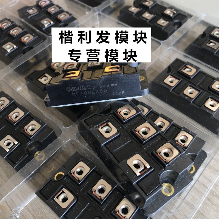 保上机 DF100LA160 DF75LA160 DF75LB160 DF75LB120 DF75LB80