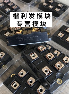 保上机 DF100LA160 DF75LA160 DF75LB160 DF75LB120 DF75LB80