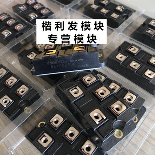 DF60LA160 DF75LA160 DF100LA160 DF60LB160 DF75LB160全新现货包