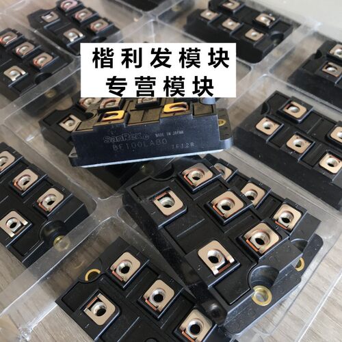 保上机 DF100LA160 DF75LA160 DF75LB160 DF75LB120 DF75LB80