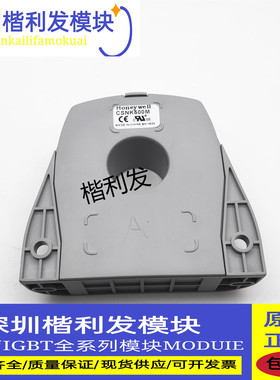 全新原包装 现货CSNK500M