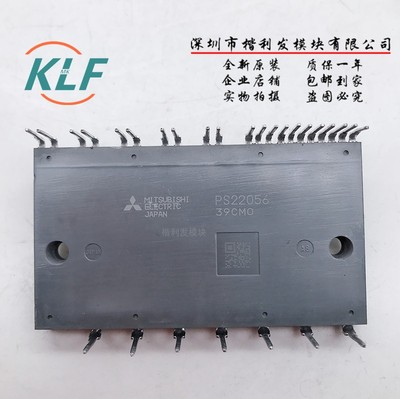 保上机 原装 PS22056 PS22052 PS22053 PS22054 PS22A78-E现货