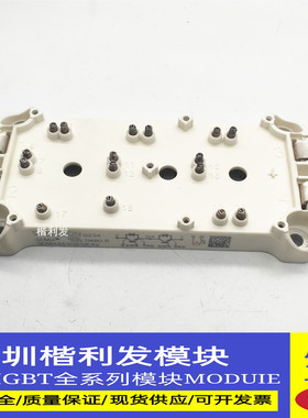 全新原装现货SEMiX453GB12E4s SEMIX303GB12E4S SEMIX604GB12T4s