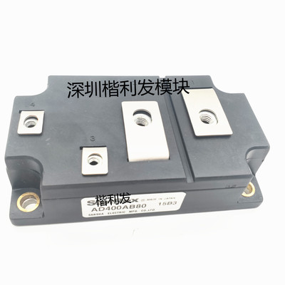全新现货/翻新AD400AB80 AD400AB160 AD400AA80