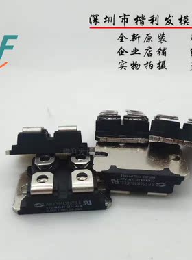 APT50M38JFLL  APT50M50JFLL  拆机全新保上机大量现货