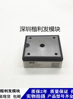 SKIIP23NAB126V1 SKIIP23NAB126V10 SKIIP23NAB12T4V1 品质保证