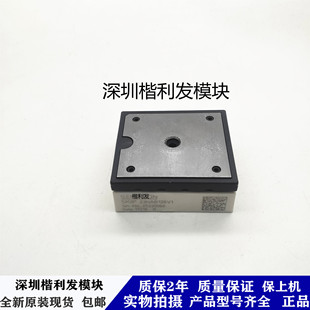 SKIIP23NAB126V1 SKIIP23NAB126V10 SKIIP23NAB12T4V1 品质保证