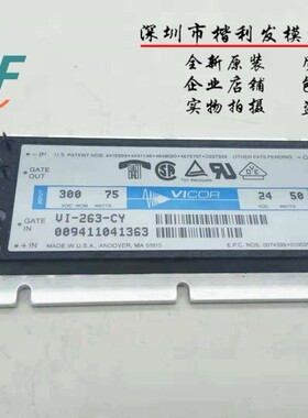 VI-263-CYVI-262-IW VI-231-CY VI-263-CW 品质保证 欢迎采购