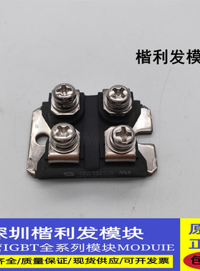 全新现货APT5010JN APT10050JN  APT8030JN