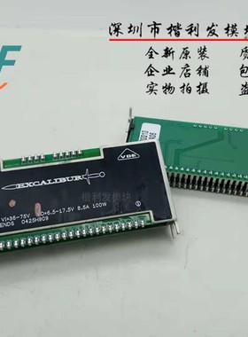 PT4486C全新原装大量现货 保上机