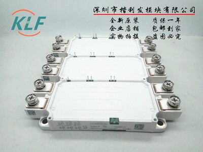 SEMIX303GD12E4c拆机保上机质保一年