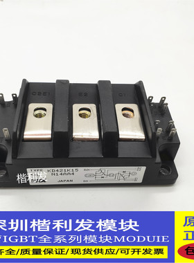 全新原装KD421K15  KD421K10  KD621220 KD224505