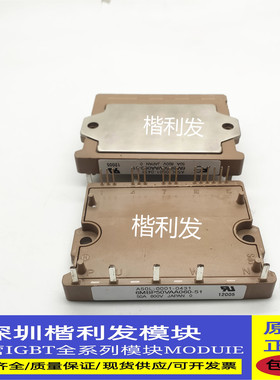 全新原装现货A50L-0001-0431 6MBP50VAA060-51 6MBP25VAA120-51