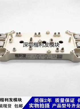 全新原装现货SEMIX353GB126V1 SEMIX703GB126V1 SEMIX703GB126HDS