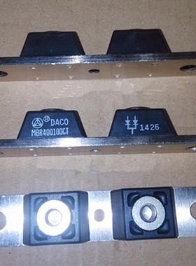 全新/拆机正品AN肖特基二极管 快恢复 MBRP400100CT /MBR400100CT