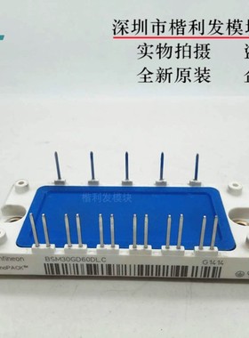 BSM50GD60DLC BSM75GD60DLC BSM30GD60DLC原装拆机全新模块