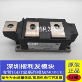 MCC500 全新现货MCC501 16i01 16I01