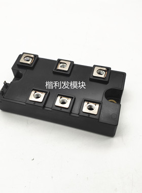 DFA75BA160  DFA50BA160  DFA100BA160  科盛发模块