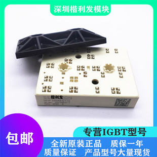 全新原装现货SKIIP32NAB12T10