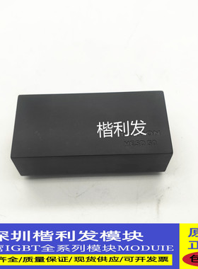 全新原装现货HESD50 HECS50  HECS 50 HECS175