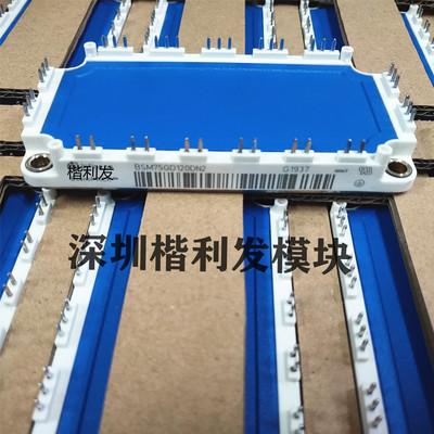 全新原装现货BSM75GD120DN2 BSM100GD120DN2 BSM100GD120DLC