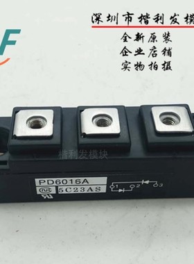 保上机 进口拆机/全新原装PD10016A PD10016PD6016A