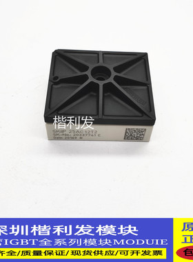 全新正品现 SKIIP25AC12T2 SKIIP25AC12T4V1 SKIIP23AC12T2保上机