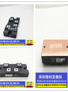 全新原装现货/翻新PAH2008CM PAH2508CM PAH10016CM PAH15016CM