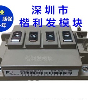 4MBI400VF-120R-50 4MBI300VG-120R-50 4MBI300VG-120R-55