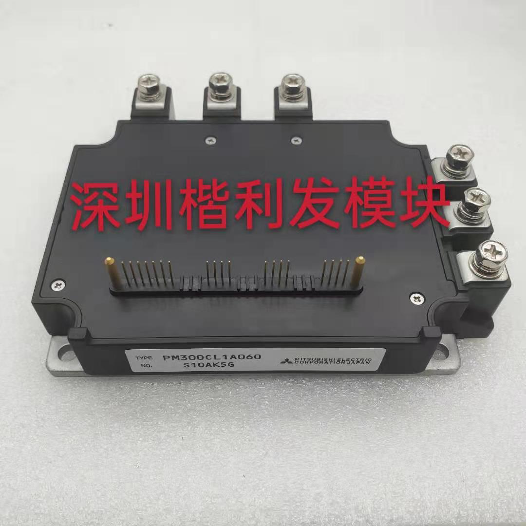 全新原装PM300CLA060 PM300CL1A060 PM200CLA060 PM200CL1A060