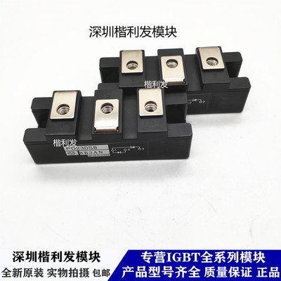 全新原装现货PD230S8 PD150S16 PD150S8 PD200S16 PD200S8