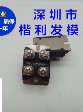 ESM6045AV ESM3045DV ESM5045DV ESM6045DV ESM3045AV请议价