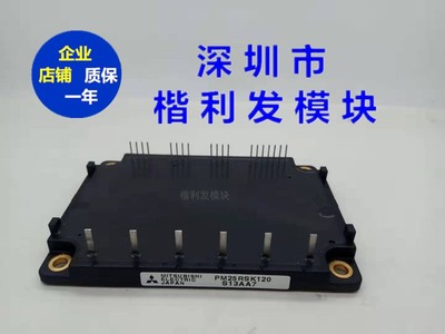 PM15CEE060-6 PM15CTM060-6 PM25RSK120 PM15RSK120 PM20CTM060