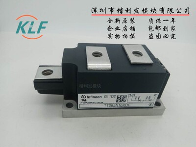 TT285N16KOF TT250N16KOF TD104N12KOF 品质保证 欢迎采购