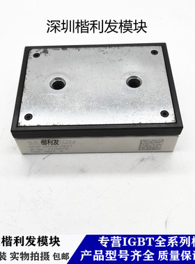 全新原装现货SKIIP35NAB126V1 SKIIP38NAB126V1 SKIIP37NAB126V1