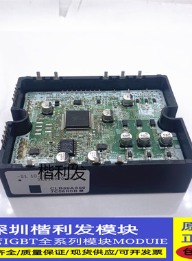 3EB19070-02S 3EB19070-01S CLB30AA60　拆机 /保上机