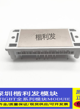 全新原装现货P085A2009 P089A2009 P089A2003 P080A2004