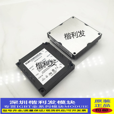 全新原装现货VKP60LT512-6  VKP100MT315 VKP100LS24