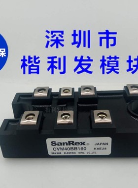进口原装 CVM40BB160 CVM50BB160 CVM75BB160 CVM100BB160
