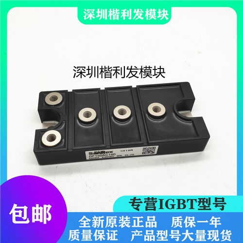 全新原装现货DF150AC160  DF150AA120 DF150AA160 DF150AC80