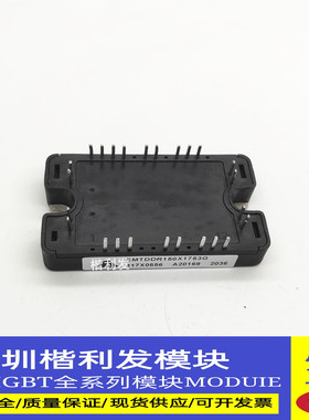 全新原装现货CMTDDR150X1753G CMTDDF100H120T3AG
