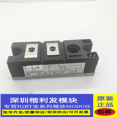原装全新现货AD96S08KAF AD96S11KAC AD96S12KAF