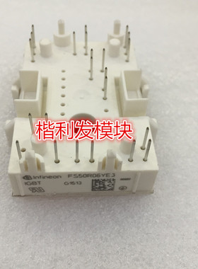 FS50R12YE3 FS30R12YE3 FS50R06YE3 FS30R06YE3 品质保证欢迎采购