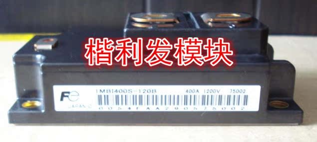 进口拆机/全新原装