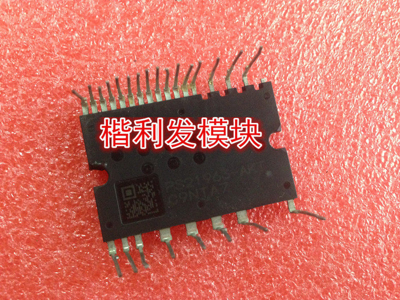 进口拆机/全新原装