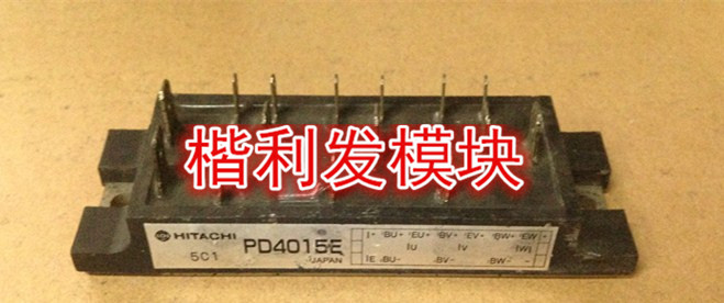 保上机全新原装/进口拆机PD4015E PD4015G PD4015S