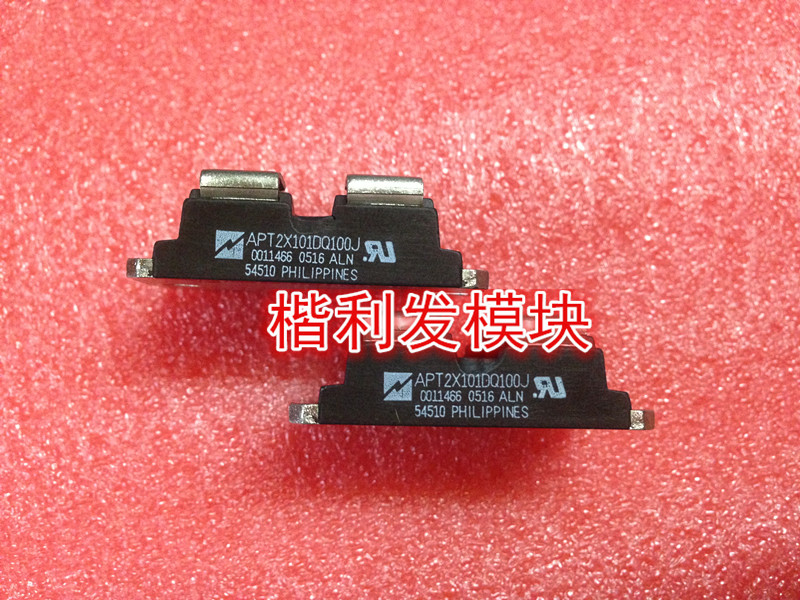 APT2X101DQ100J　APT100X101D120J 进口拆机/全新原装