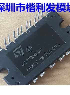 GIPS20K60    GIPS10K60   GIPS14K60T    保上机