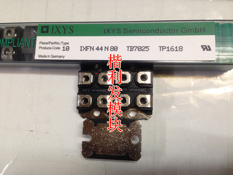 保上机 进口拆机/全新原装 大量现货IXFN44N80